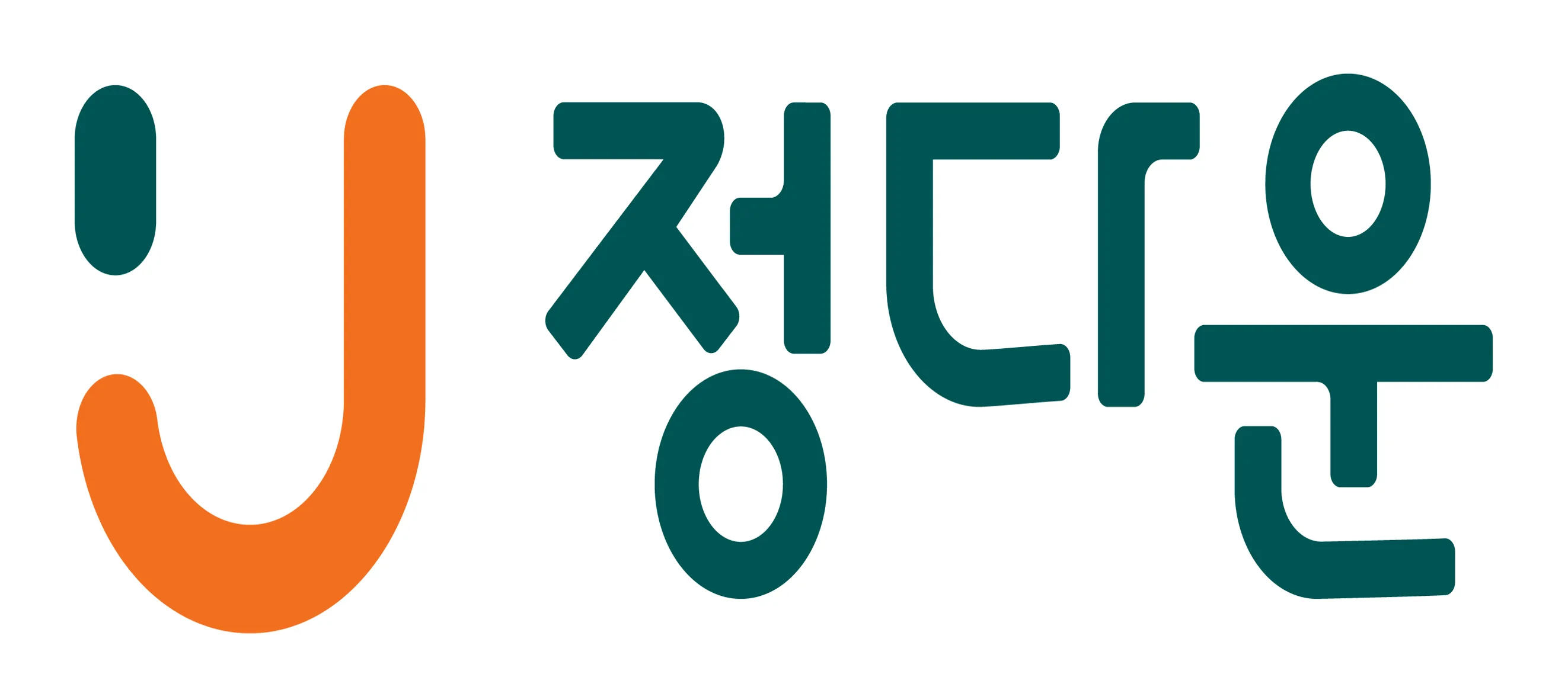 정다운