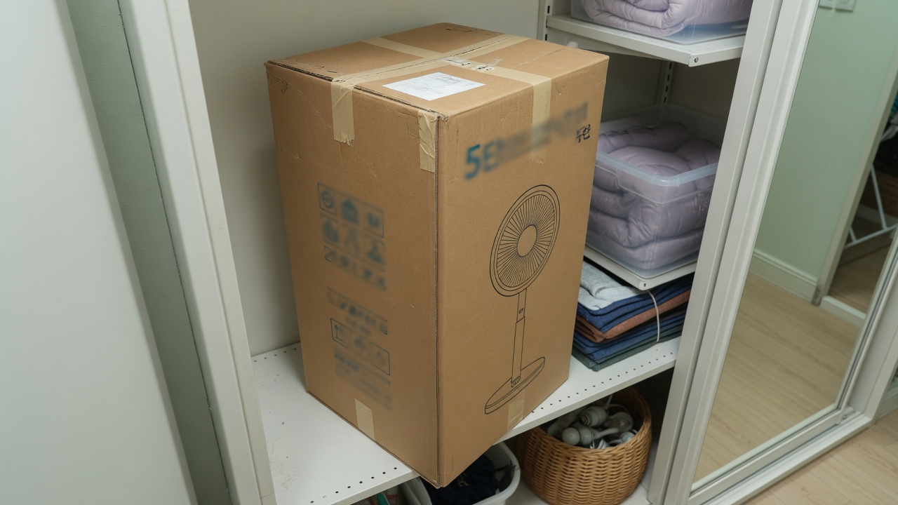 상자에 넣어 보관하는 선풍기