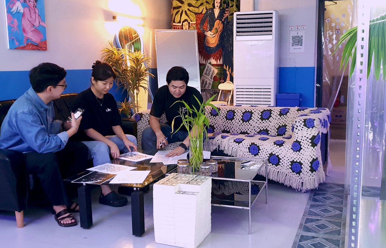 타입나누기 초월체