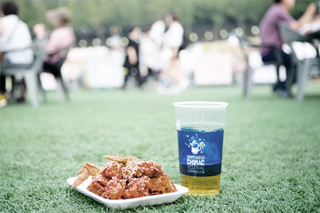 2024 대구치맥페스티벌