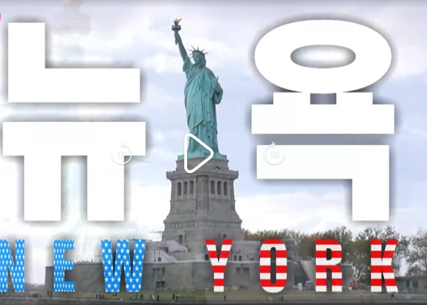 나혼자산다-나혼산-572회-기안84