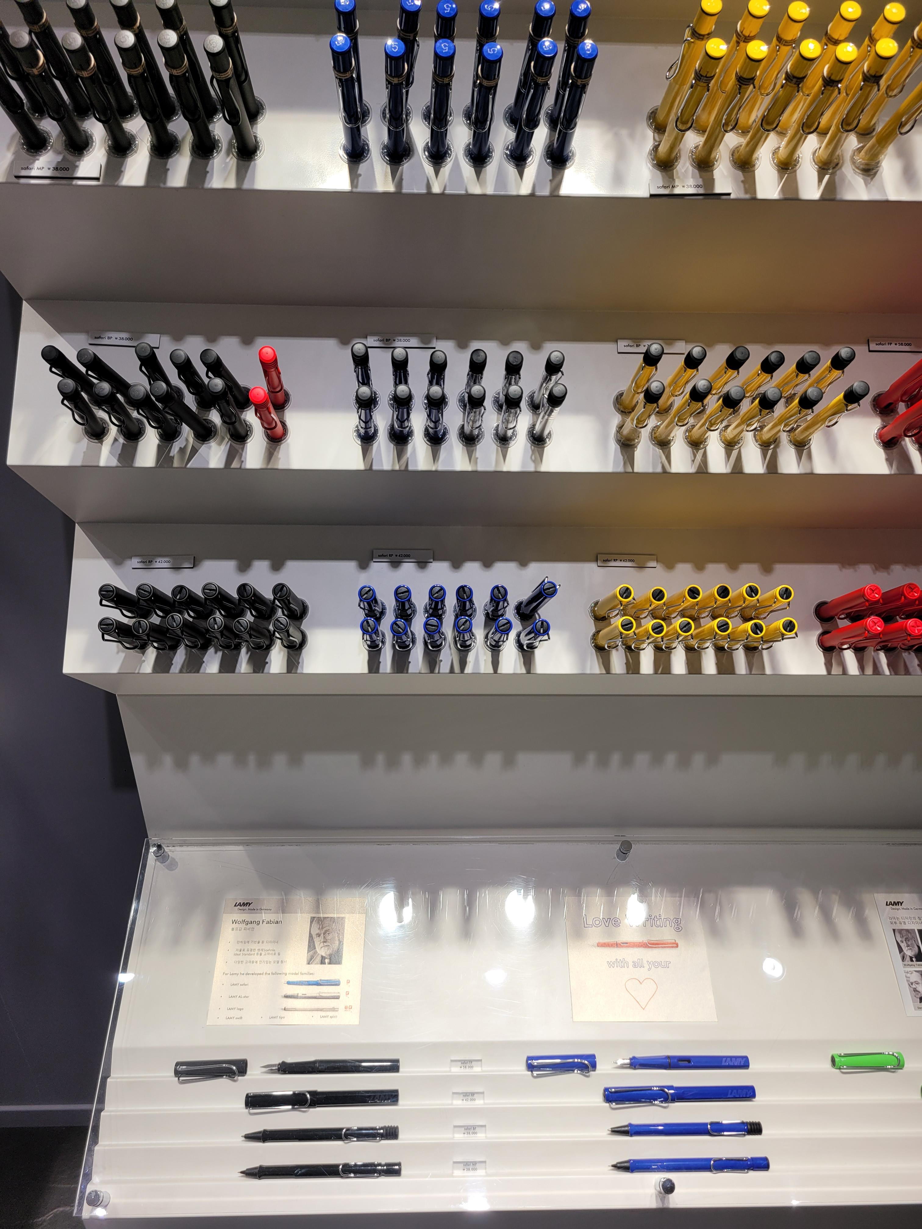 라미만년필라미샤프초등졸업선물