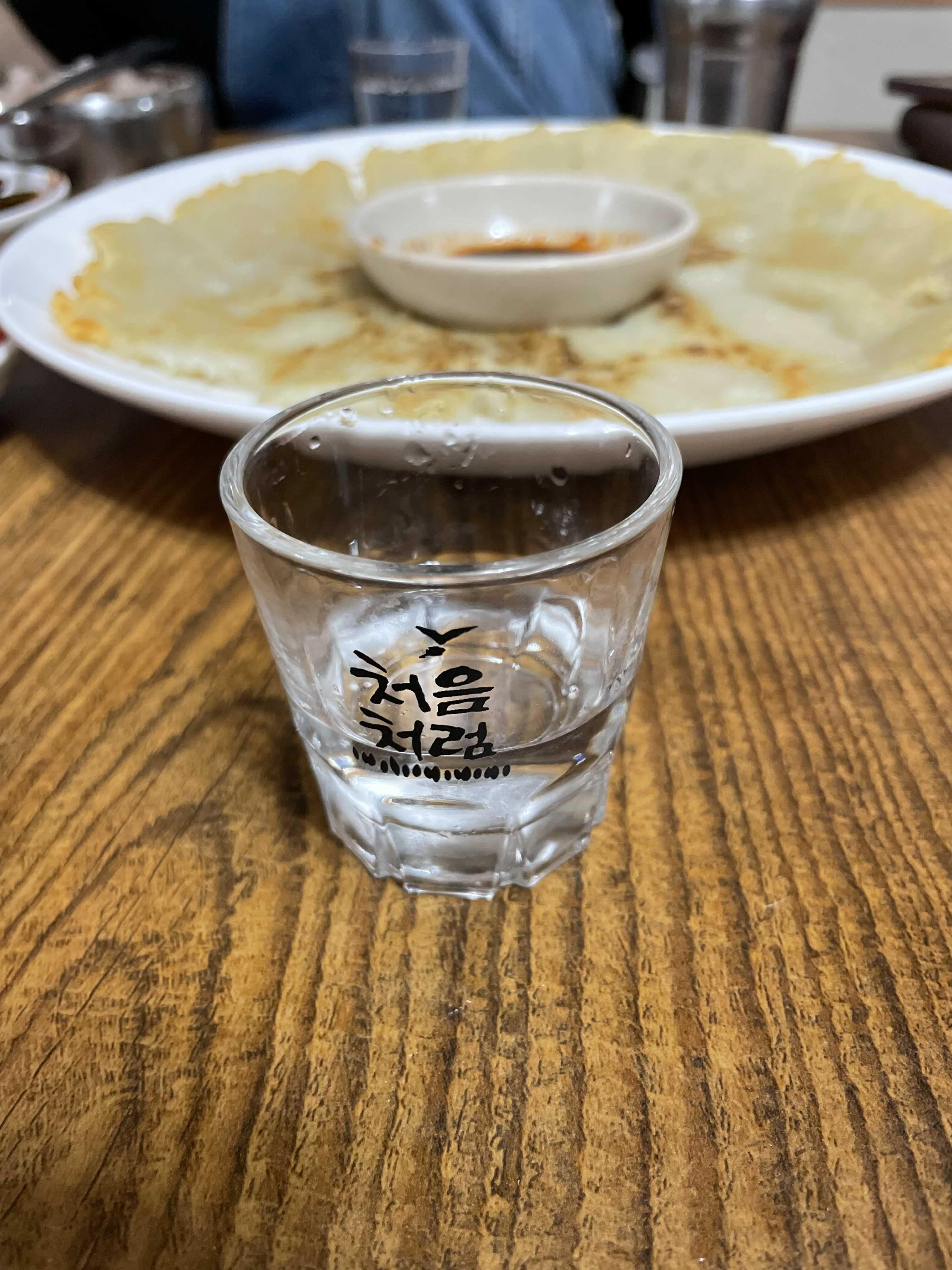 합정 이모네