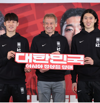 카타르 아시안컵