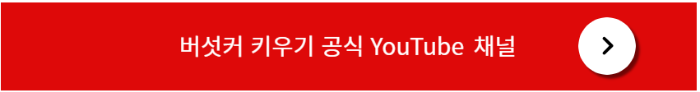 png 파일 이미지