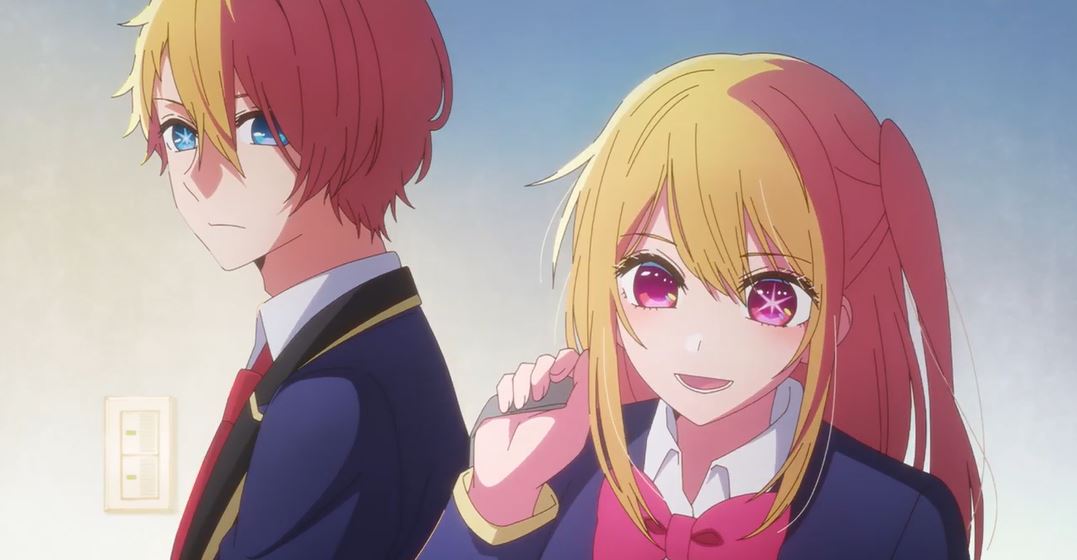 최애의 아이 아쿠아마린 호시노 루비