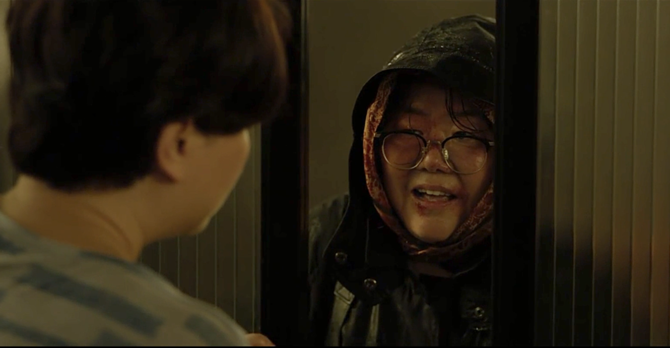 이정은 국문광