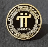 파이코인-인증종료 2