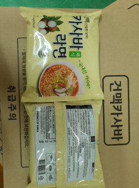 농업회사법인 한국카사바