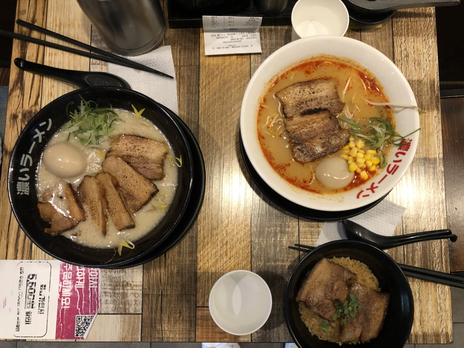전체 음식
