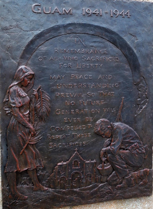 괌 여행 추천 아산 베이 전망대