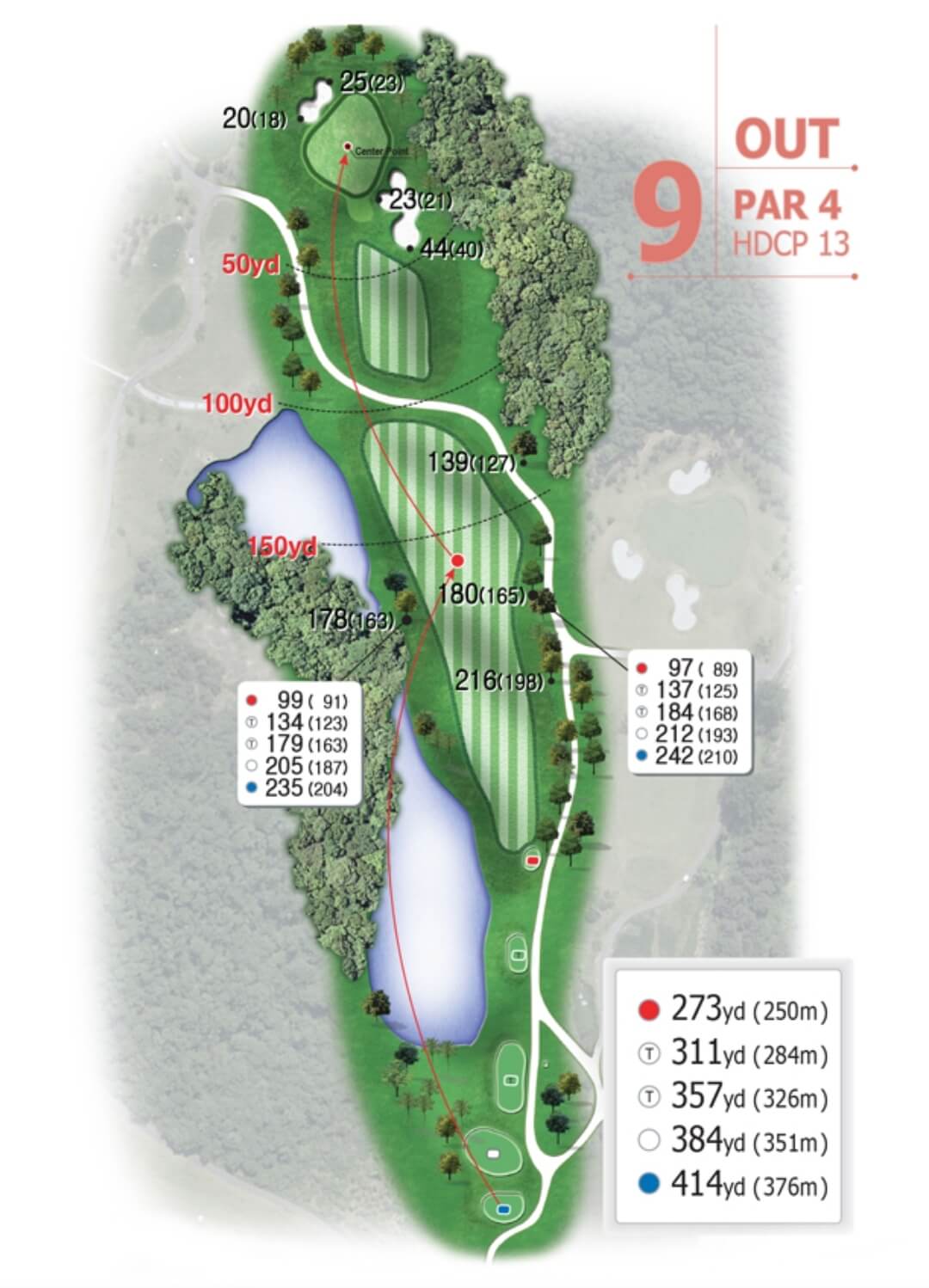 세레니티 컨트리클럽 실크코스 9