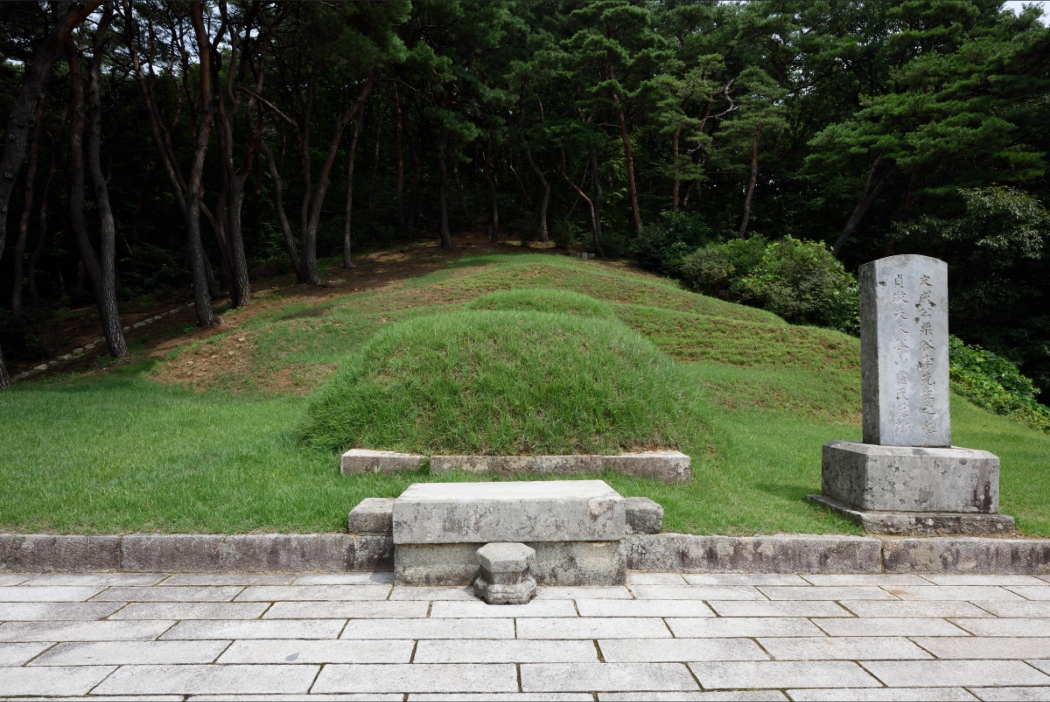 율곡 이이 묘 / 출처 : 지역N문화