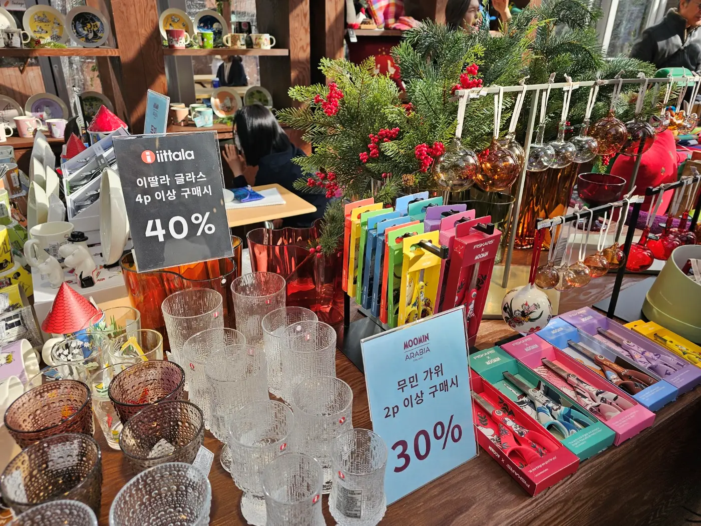 잠실 롯데몰 크리스마스 마켓 (특별 이벤트 혜택 안내)