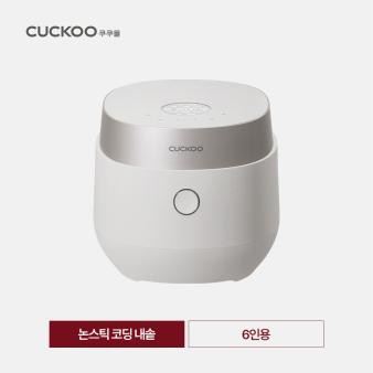 쿠쿠 압력밥솥 서비스센터 전화번호 운영시간 안내 (2)