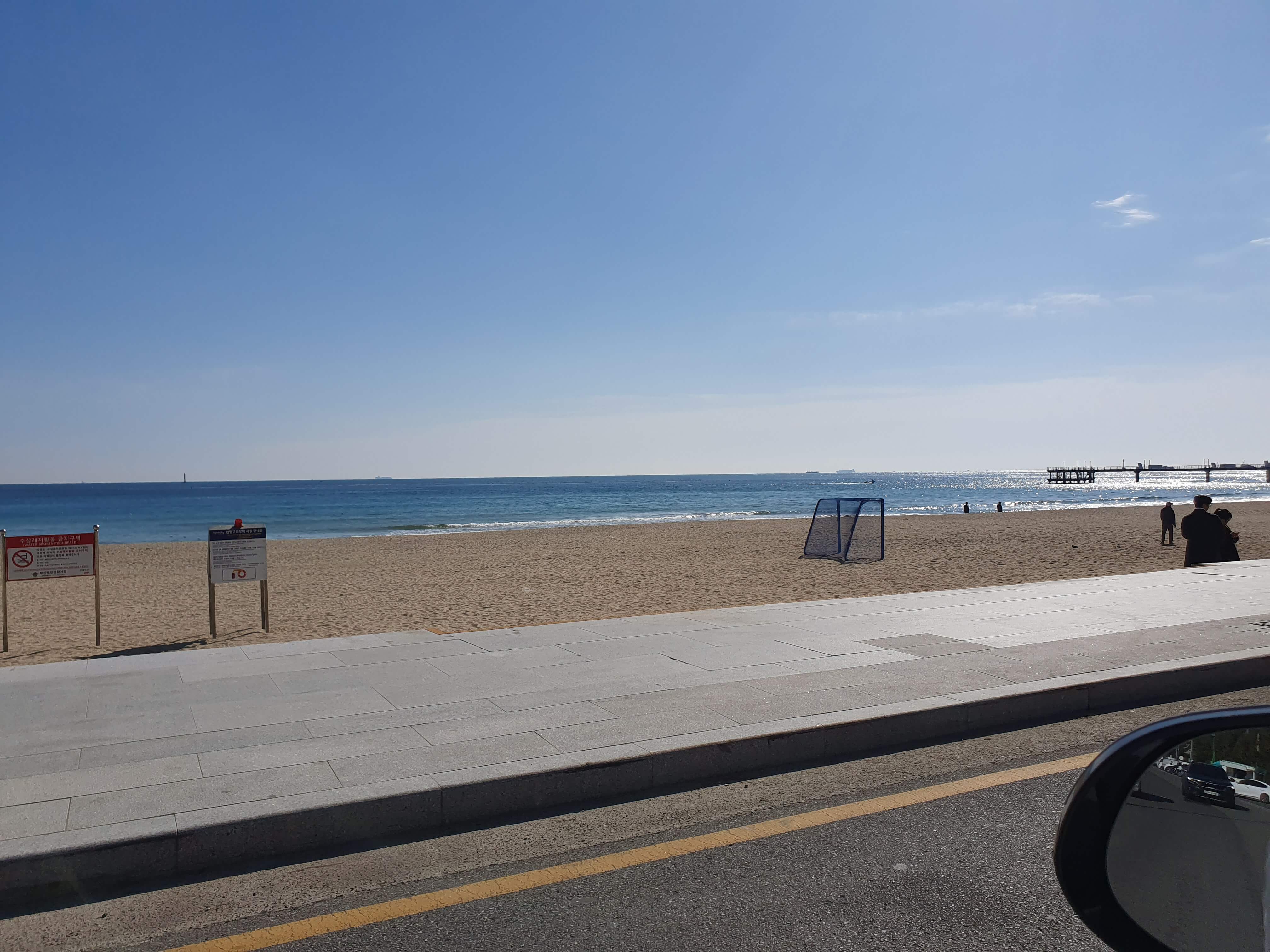 부산 여행지 추천 TOP 10-송정 해수욕장