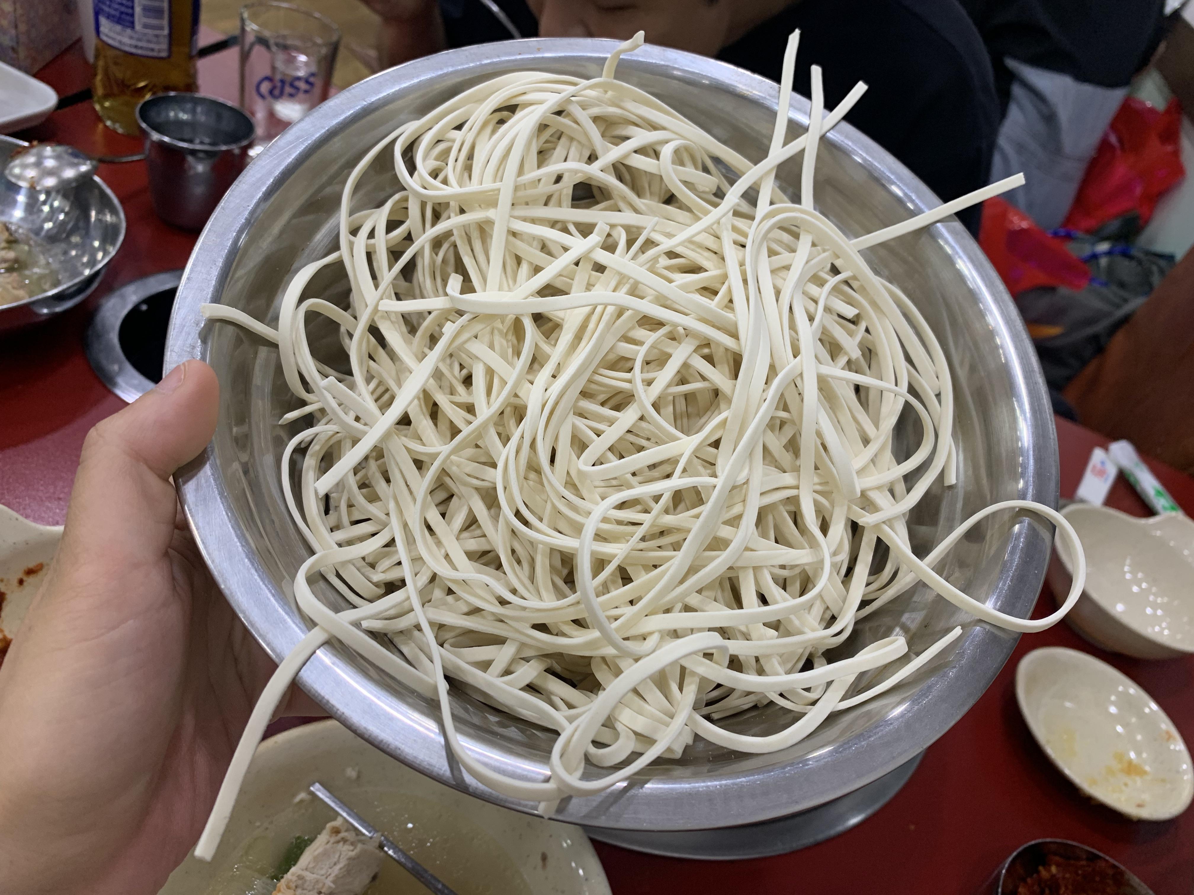 닭한마리