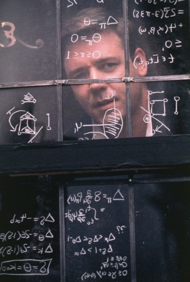 한순구 교수 프로필