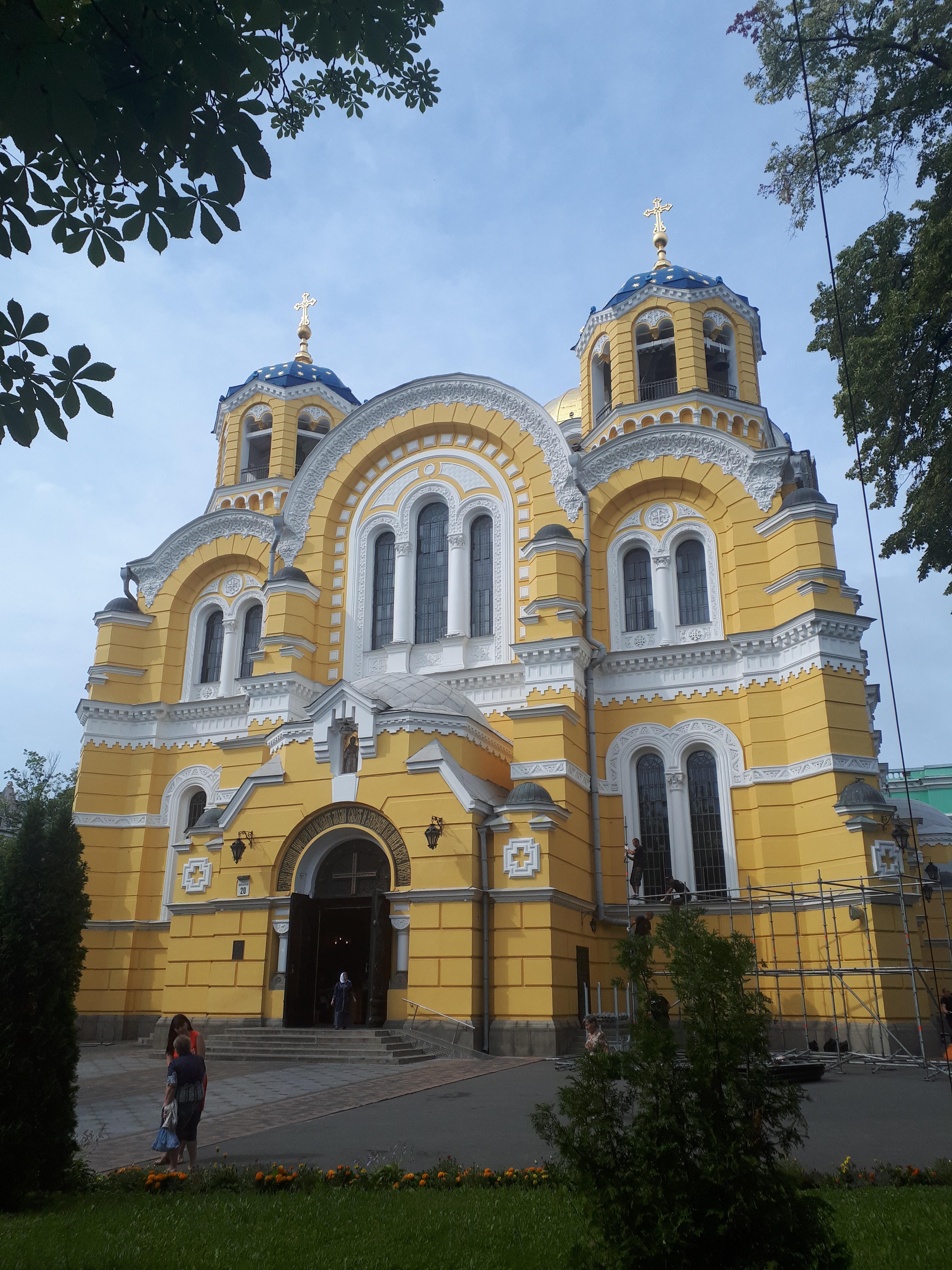 우크라이나 키이우 정교회 45도 측면