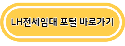 바로가기