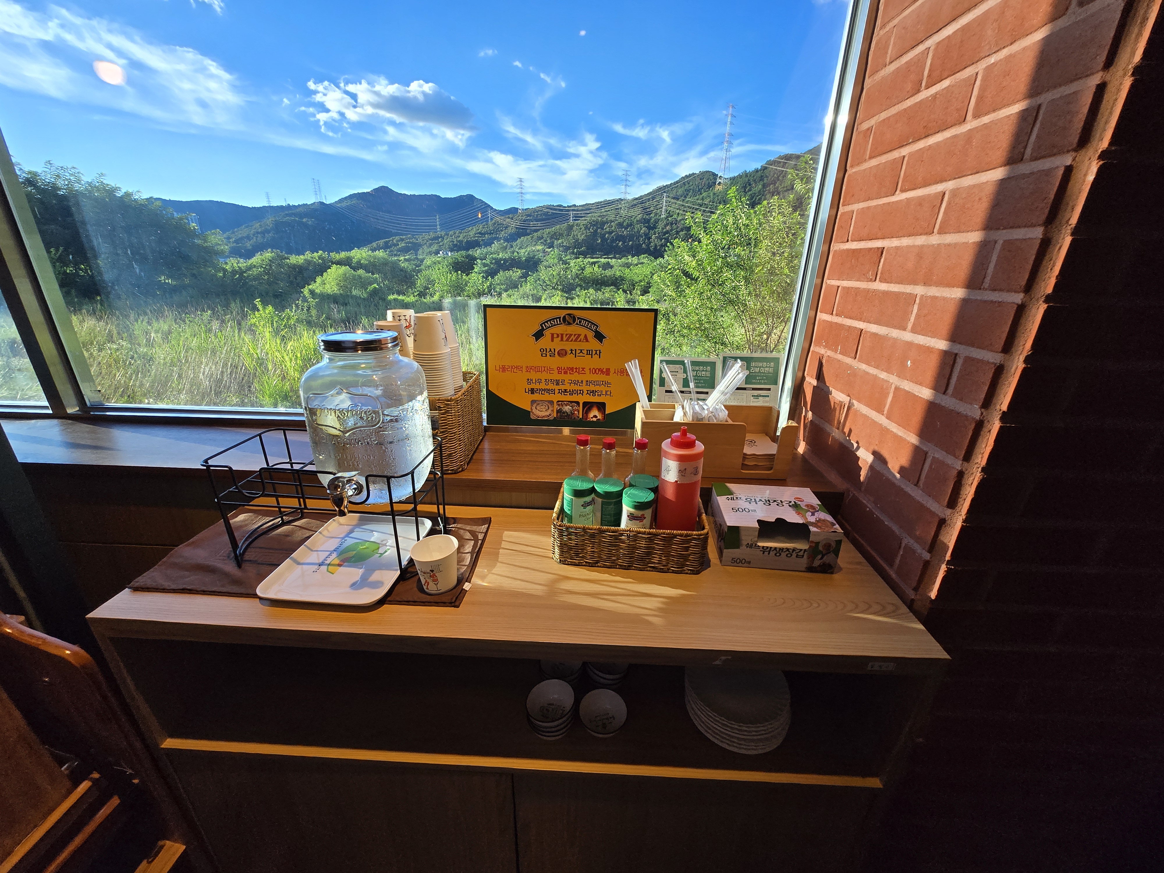 화덕피자전문점 나폴리 언덕 셀프바