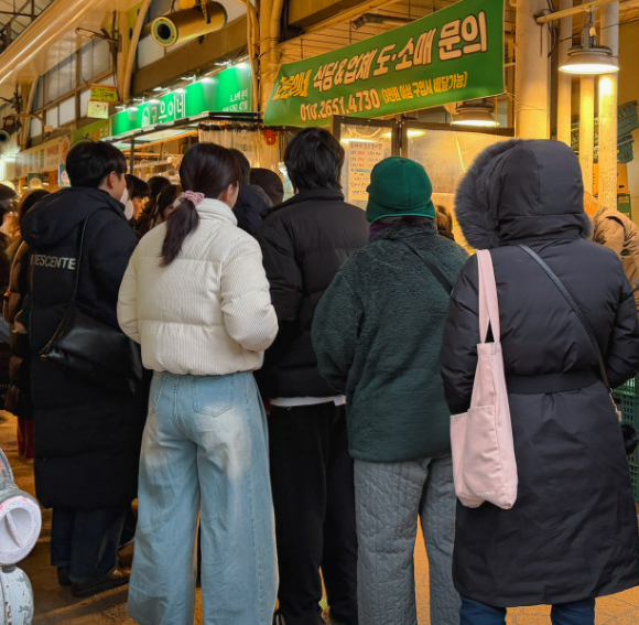 생방송투데이 한우사골칼국수 대한국수&#44; 부평 백두아귀찜&#44; 고은이네 농수산물&#44; 도토리치킨 신림점&#44; 통큰시장 탕수육 안내