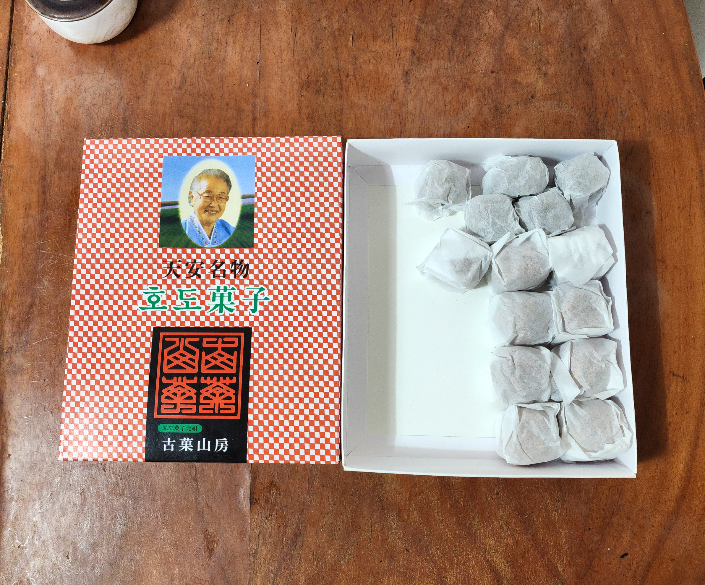 천안원조할머니학화호도과자