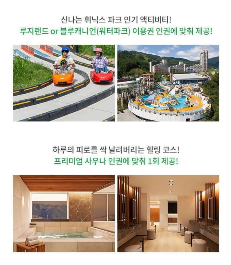 어린이날 선물