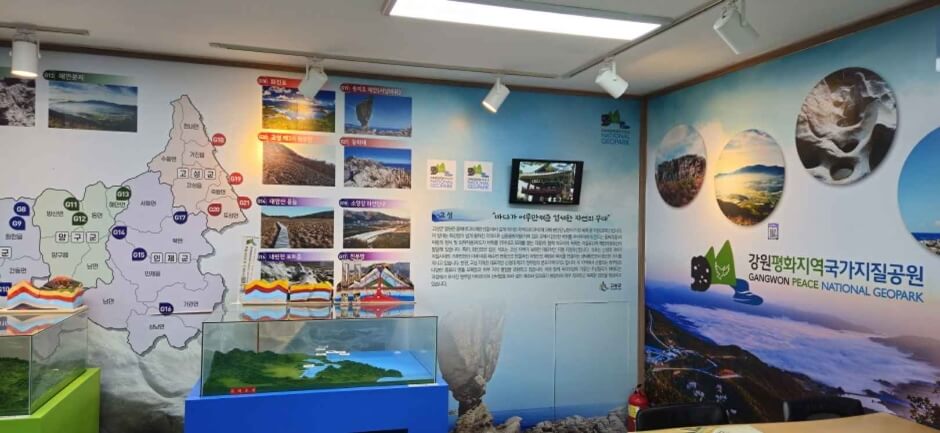 양구 가볼만한곳 베스트 10