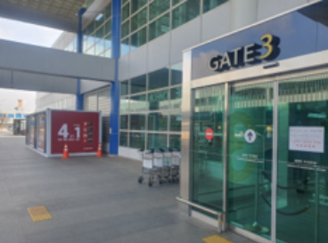 청주공항 게이트3