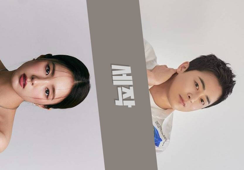 세작 매혹된 자들 드라마 내용