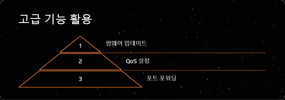관리자계정