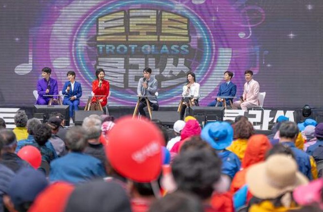 트로트 가요 관련 사진