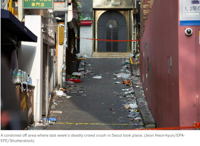"도대체 한국, &lsquo;삼풍 참사&rsquo;서 뭘 배웠나" 워싱턴포스트 Itaewon Halloween tragedy conjures ghosts of 1995 Seoul store collapse