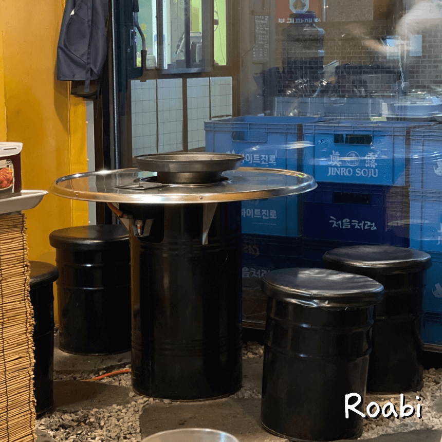 분위기가 술맛을 부른다, 자갈집 감성