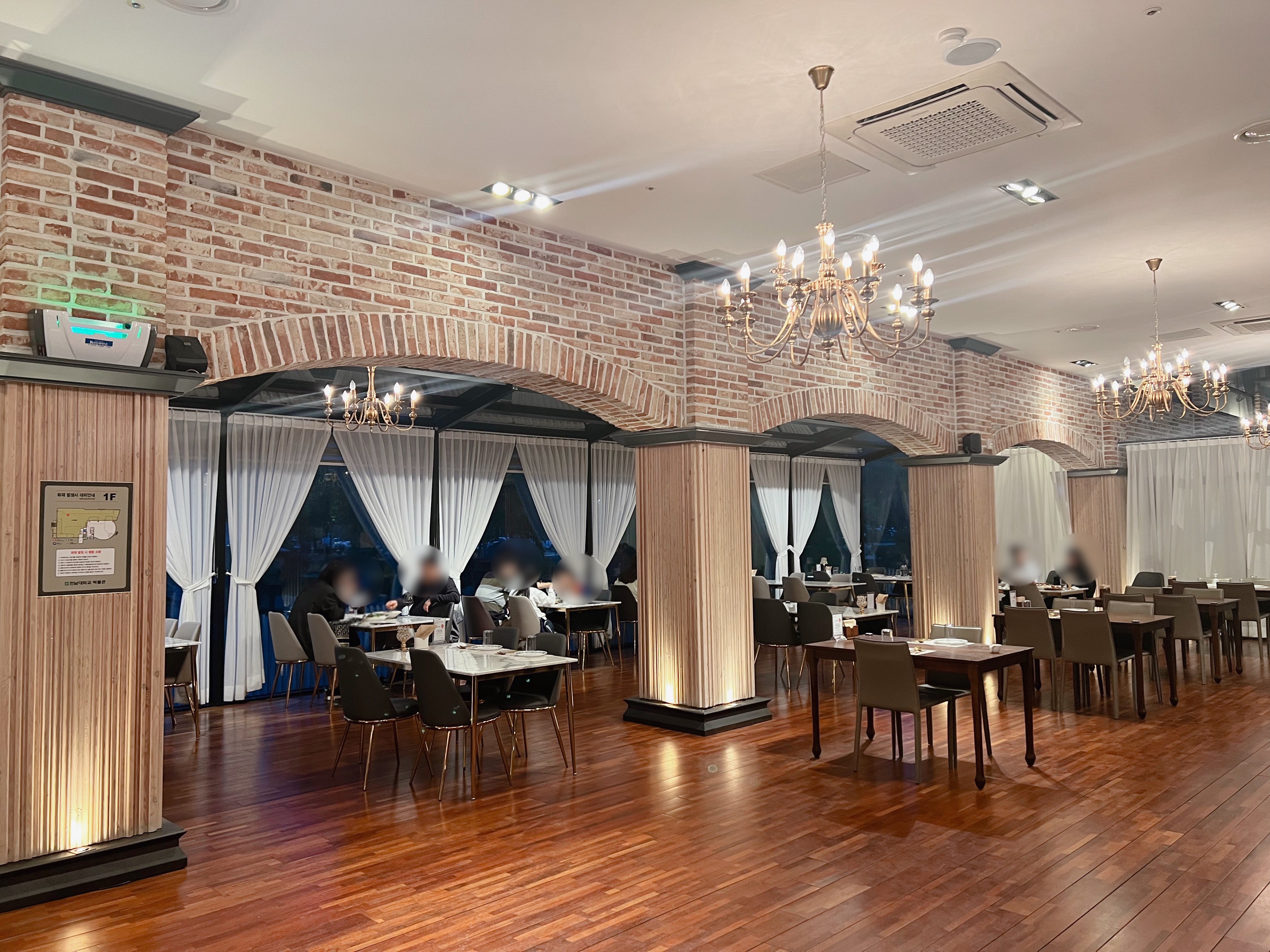 전대 어나더키친