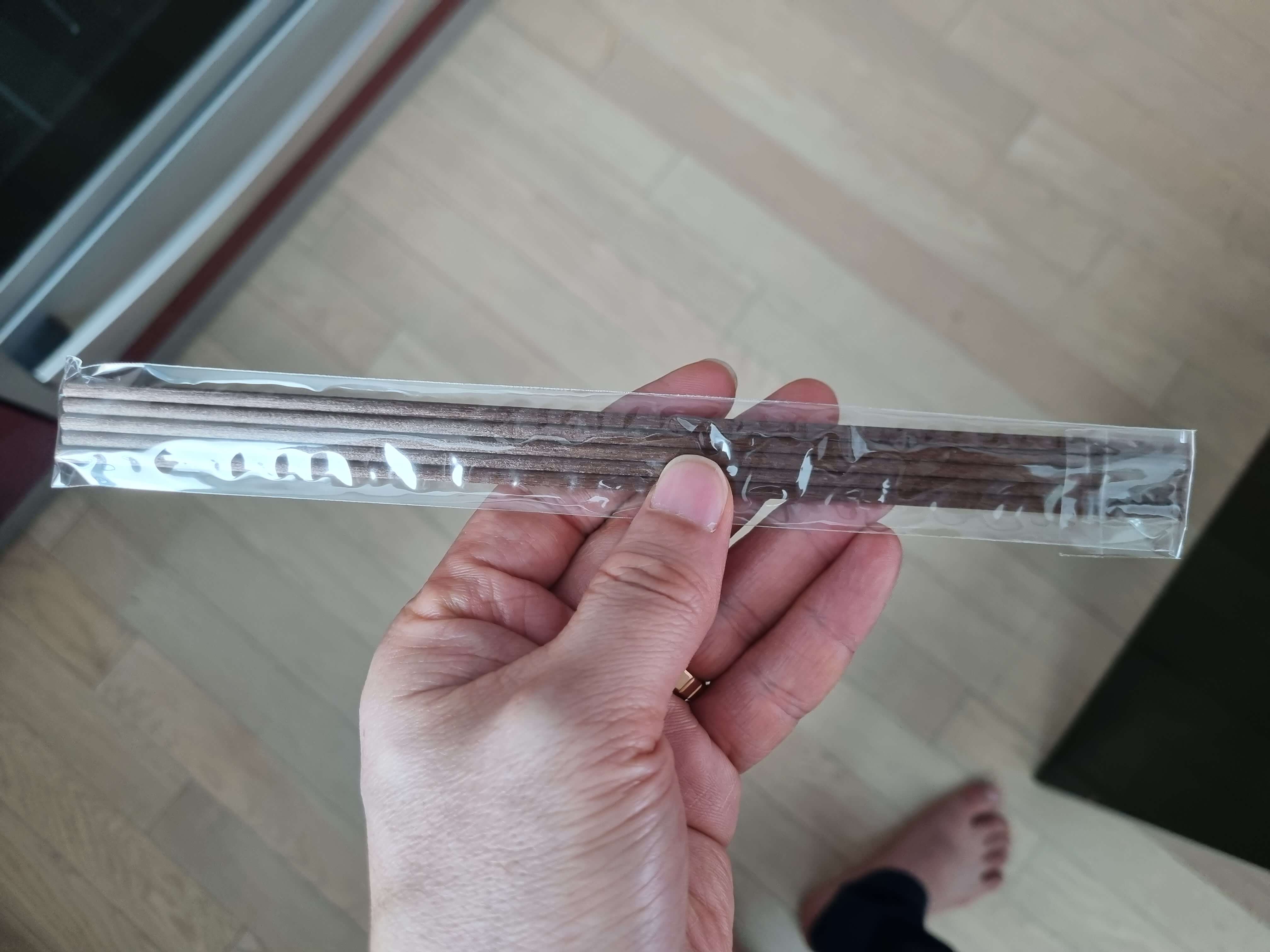 디퓨져