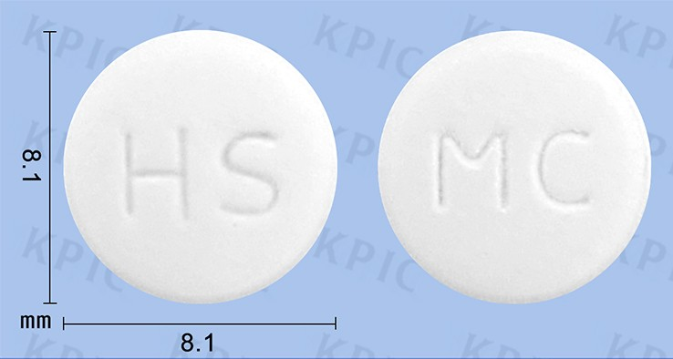 뮤코라민정 100mg (레바미피드): 효능, 사용법, 주의사항, 부작용 및 상호작용