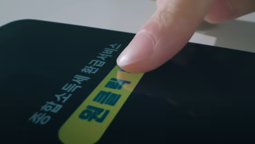 종합소득세 환급 원클릭 초간단 신청방법 환급대상자 환급금 꼭 신청하기!