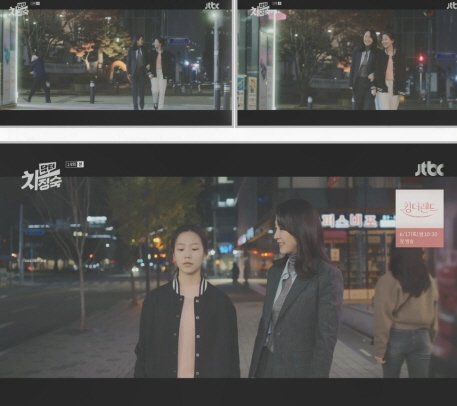 닥터 차정숙 촬영지