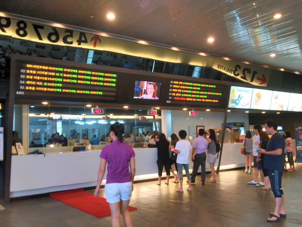 YES24 예매자 대상 2025년 영화 할인 혜택과 사용기한 정리 이미지