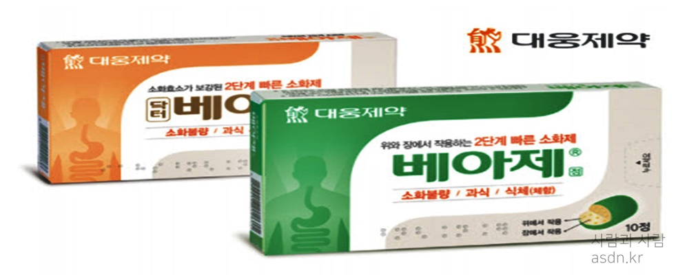 닥터베아제 효능 효과,성분,가격,부작용 총정리