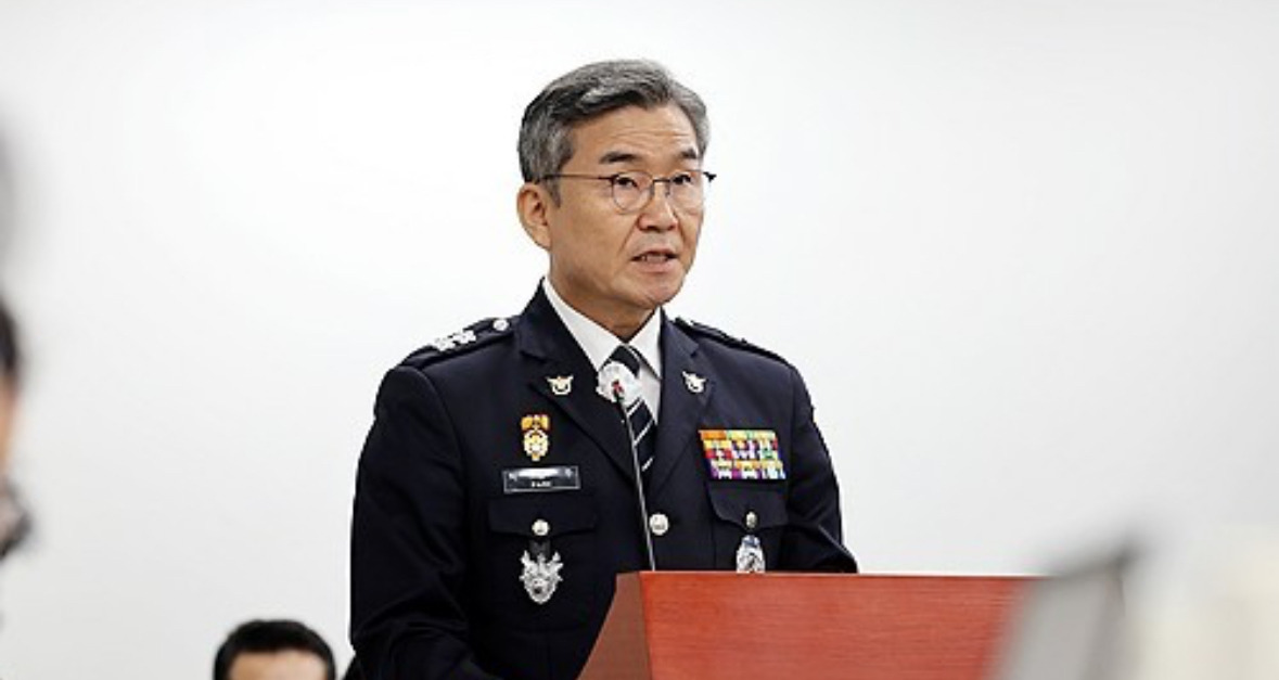 박성주 국가수사본부장 경찰 경력