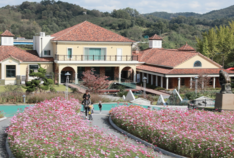 세종 베어트리파크 수목원