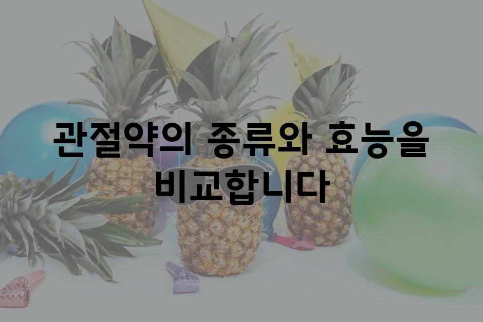 샘플 (13)