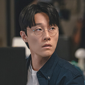 MBC 드라마 이토록 친밀한 배신자