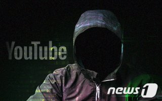 범인은 동업자