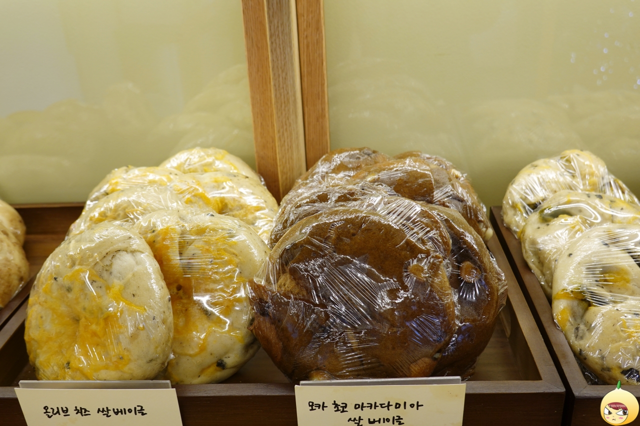 올리브치즈 &amp; 모카초코마카다미아 쌀베이글