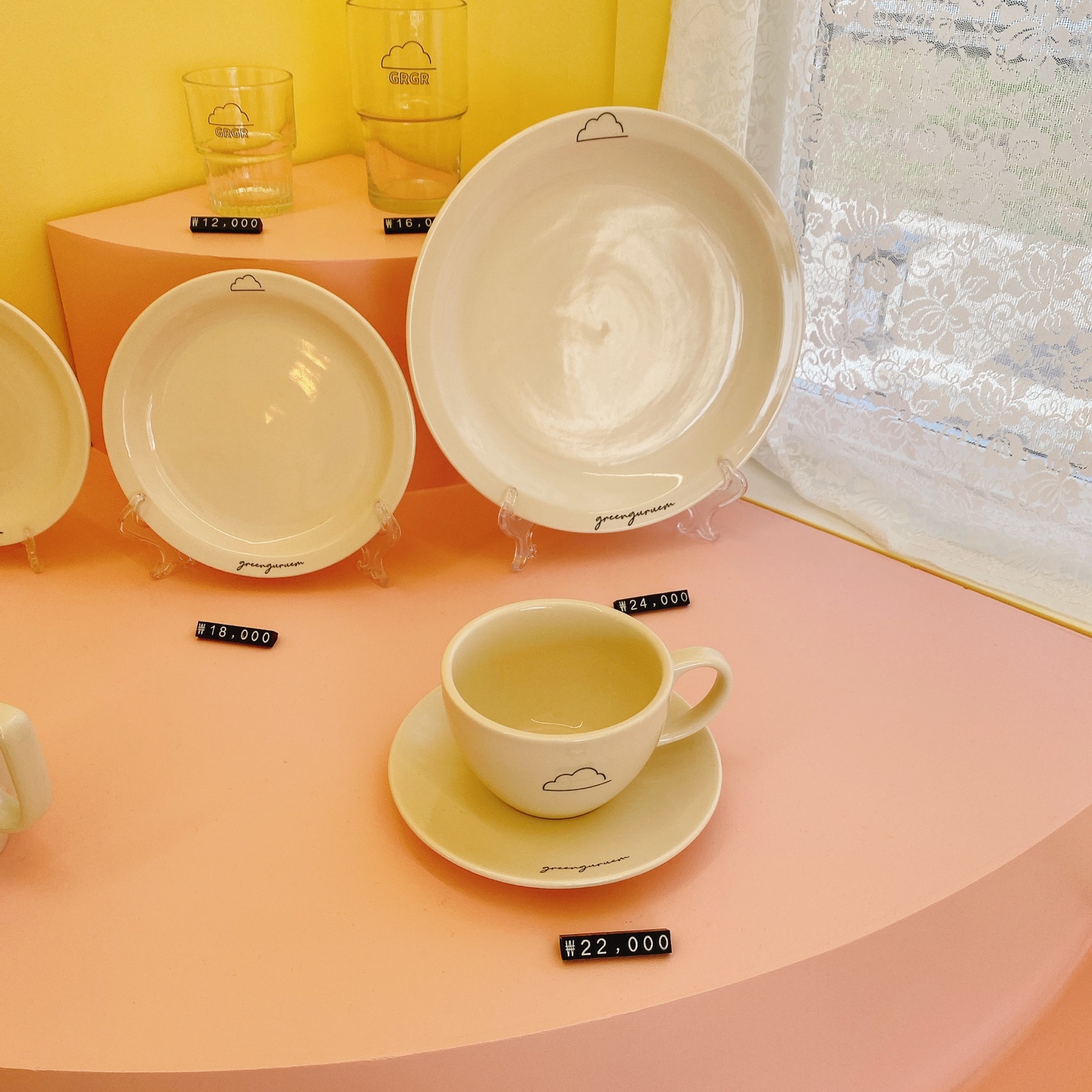 제주 한경 싱계물공원 바다목장 솜사탕 커피 그린구름 카페