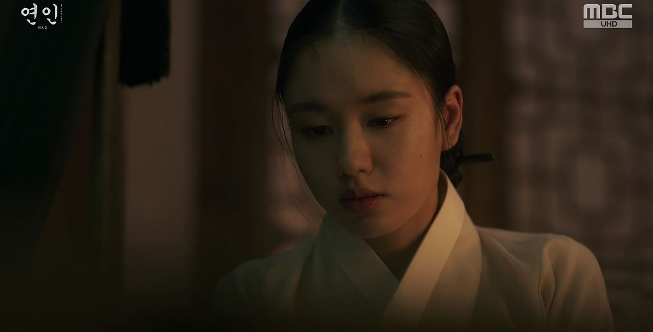 연인_15회